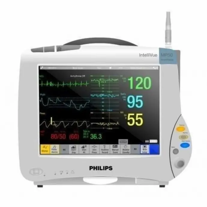 PHILLIPS MP50 ( 5 PARAMONITER)